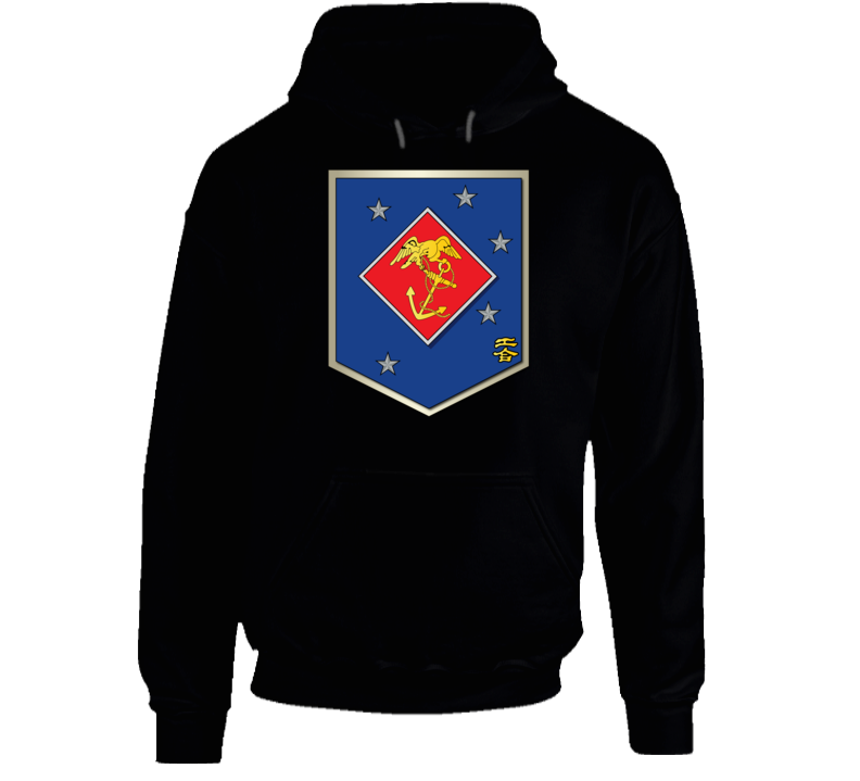 Sof - Usmc Marine Special Operations Regiment Wo Txt - Hoodie