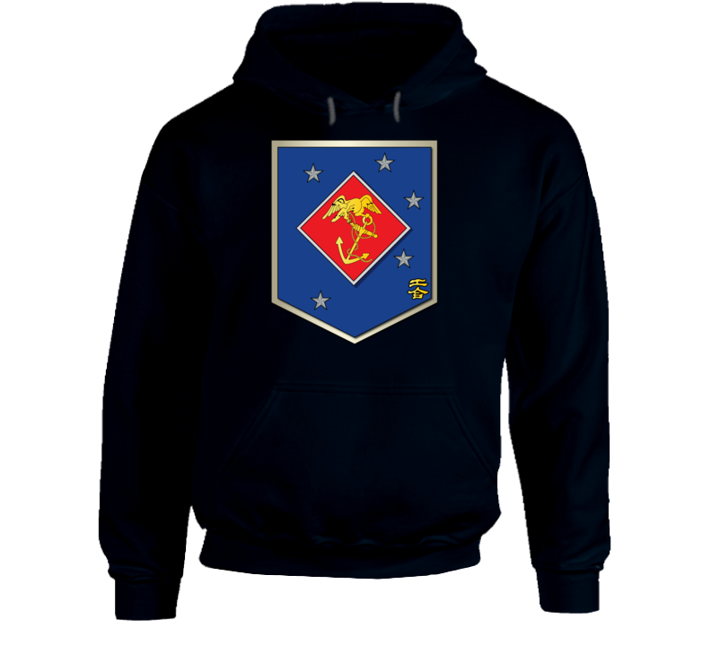 Sof - Usmc Marine Special Operations Regiment Wo Txt - Hoodie