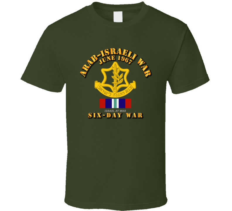 Israel - Arab - Israeli War W 6 Day War Ribbon T-shirt