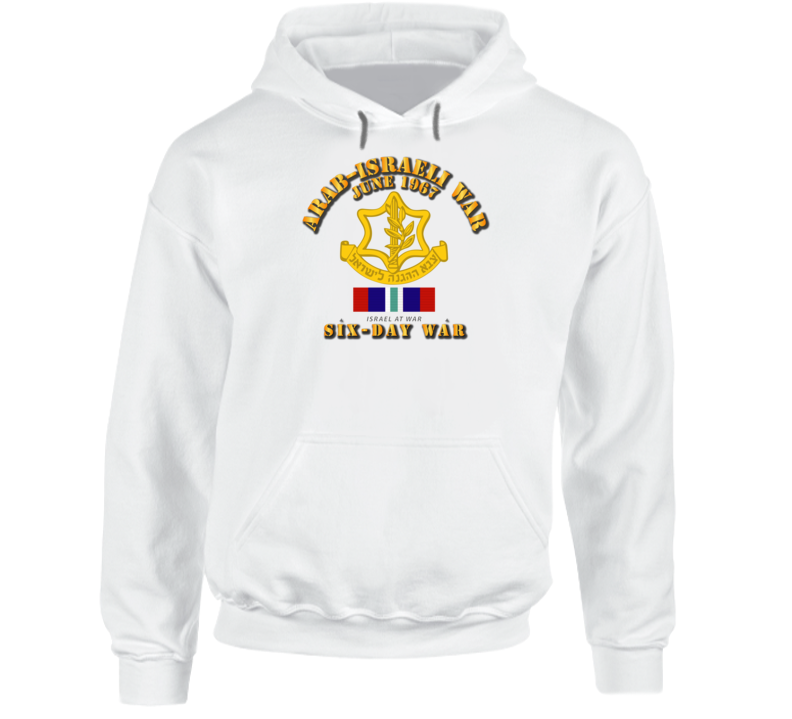 Israel - Arab - Israeli War W 6 Day War Ribbon Hoodie