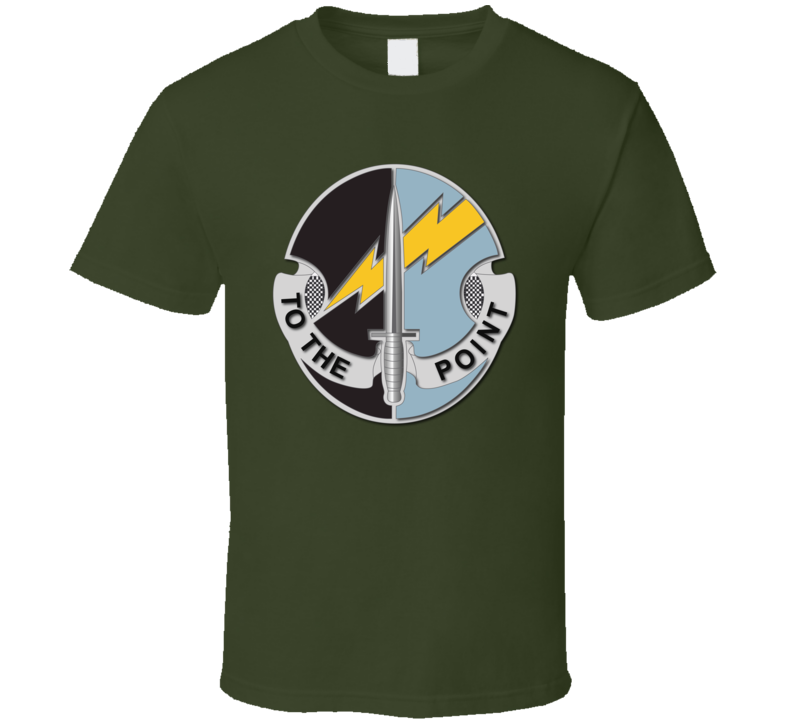 Army - 560th Battlefield Surveillance Brigade - Dui Wo Txt T-shirt