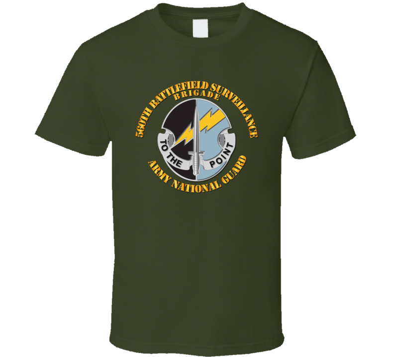 Army - 560th Battlefield Surveillance Brigade - Dui T-shirt