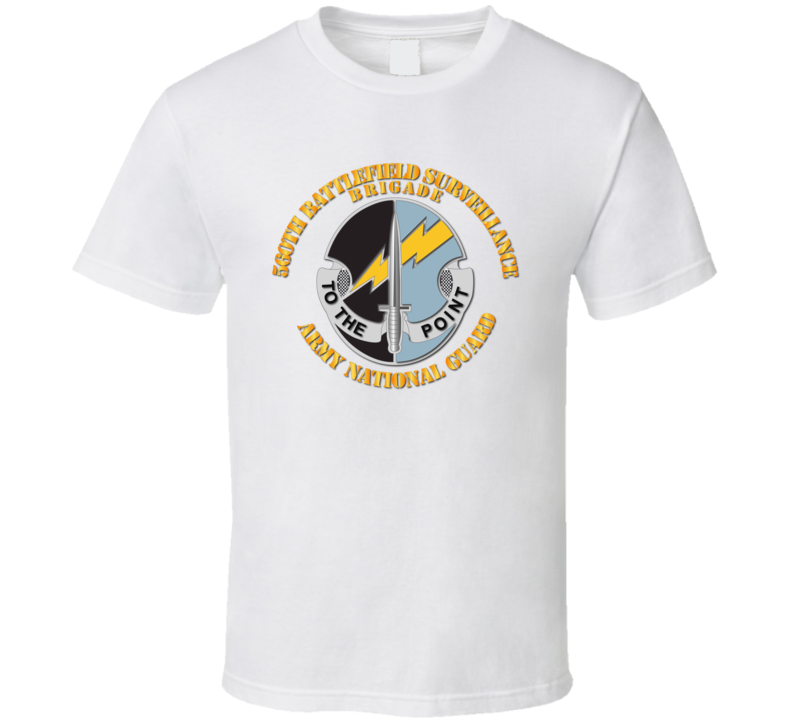 Army - 560th Battlefield Surveillance Brigade - Dui T-shirt