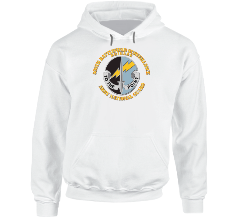 Army - 560th Battlefield Surveillance Brigade - Dui Hoodie