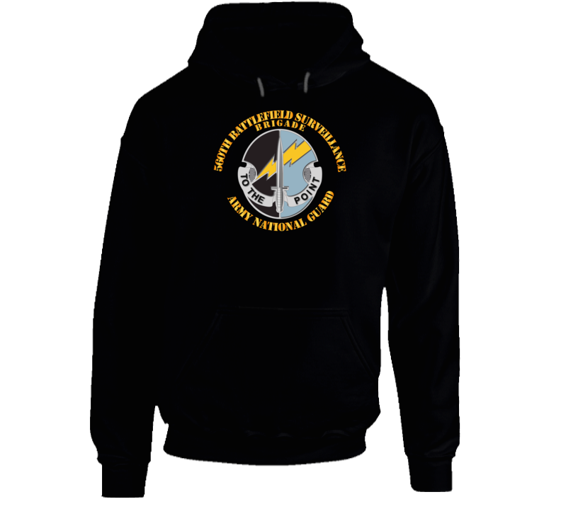 Army - 560th Battlefield Surveillance Brigade - Dui Hoodie