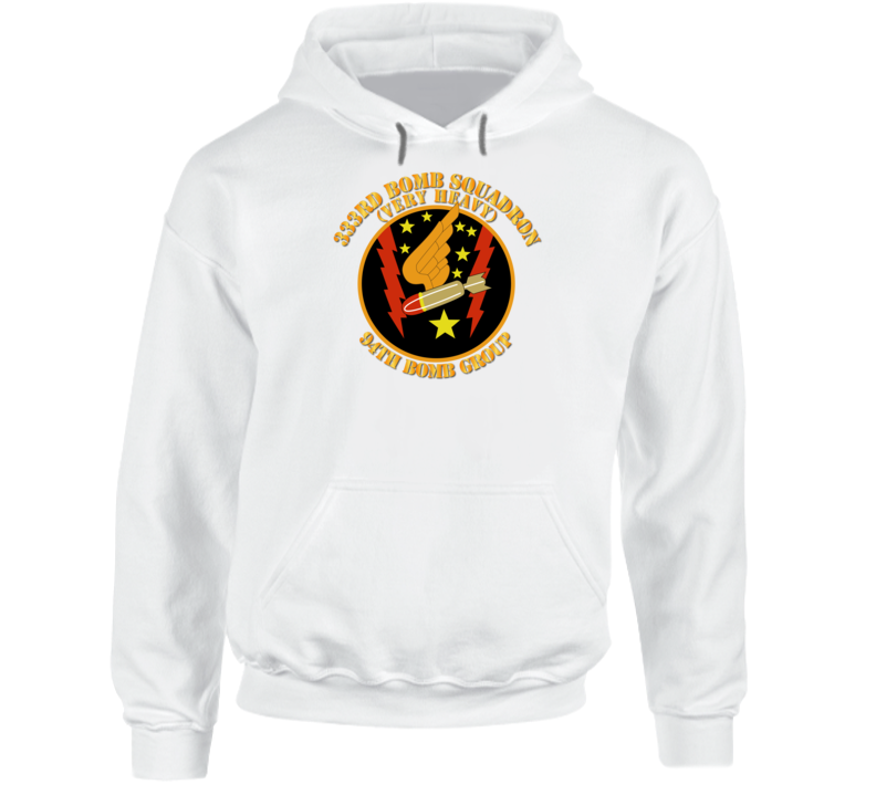 Aac - 333rd Bomb Squadron - 94th Bomb Group - Wwii W/text - Hoodie