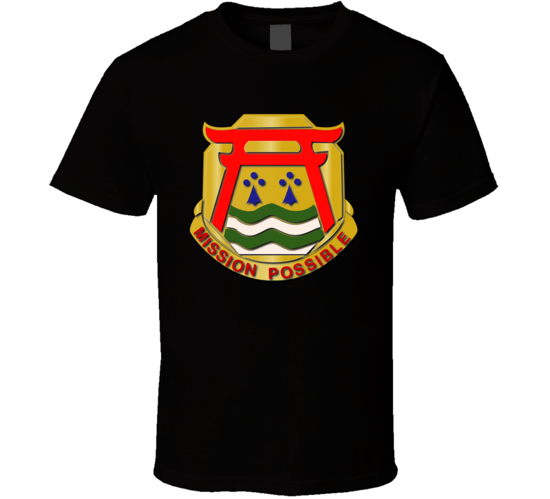 54th General Support Group  Wo Txt - T Shirt
