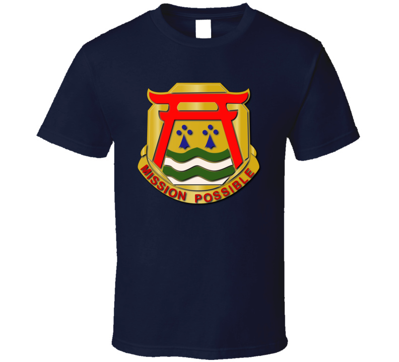 54th General Support Group  Wo Txt - T Shirt