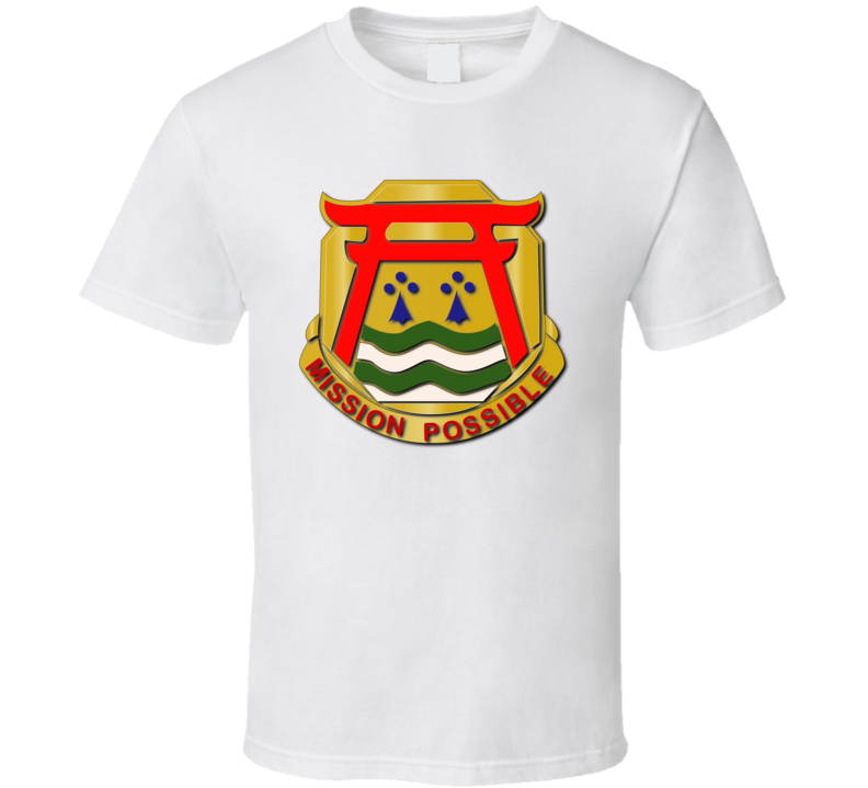 54th General Support Group  Wo Txt - T Shirt