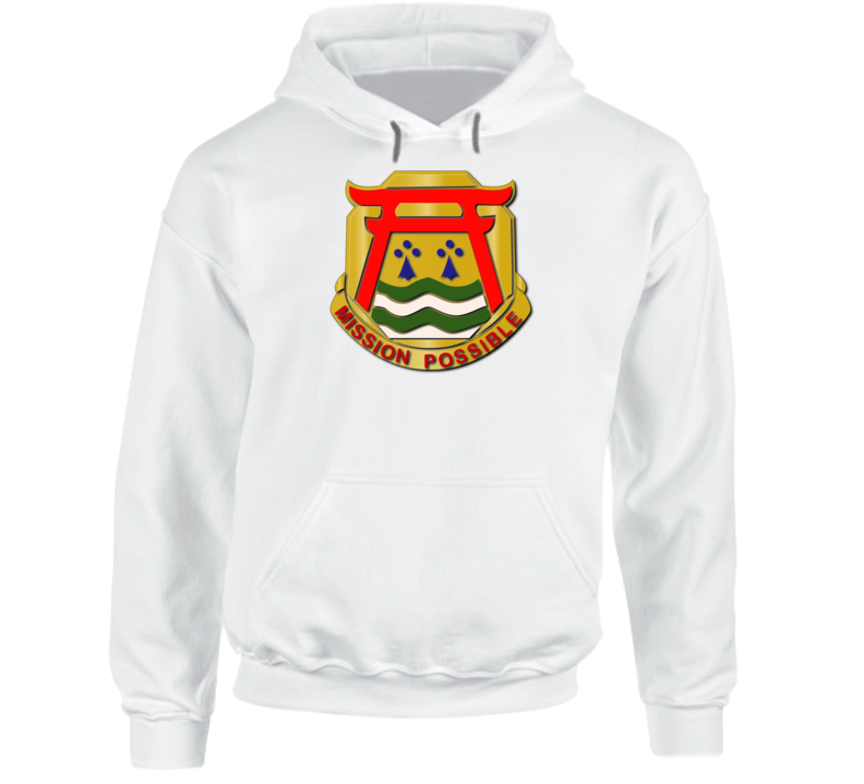 54th General Support Group  Wo Txt - Hoodie