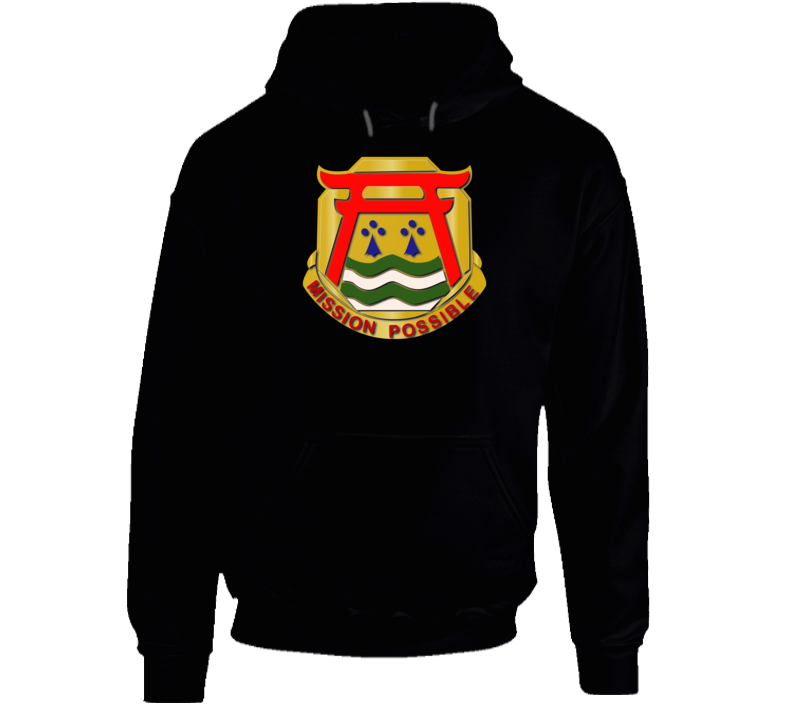 54th General Support Group  Wo Txt - Hoodie