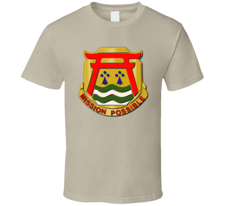 54th General Support Group  Wo Txt T Shirt
