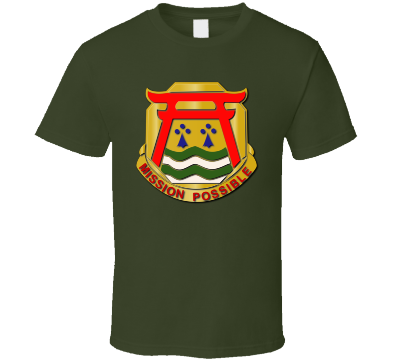 54th General Support Group  Wo Txt T Shirt