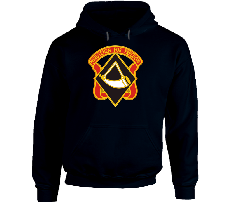 Army - 111th Engineer Brigade - Dui Wo Txt Hoodie