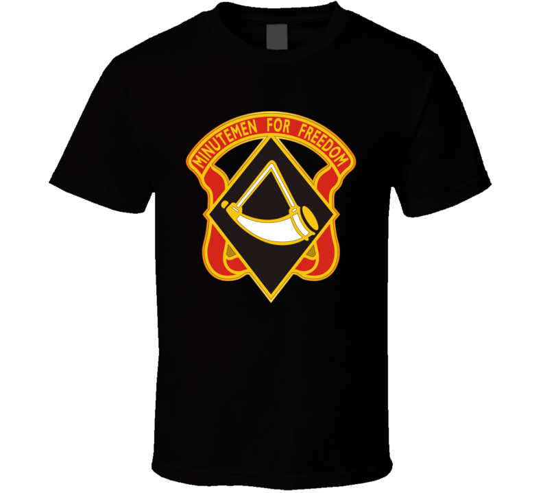 Army - 111th Engineer Brigade - Dui Wo Txt T Shirt