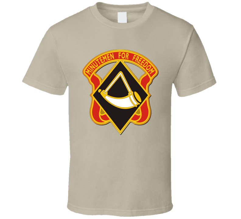 Army - 111th Engineer Brigade - Dui Wo Txt T Shirt