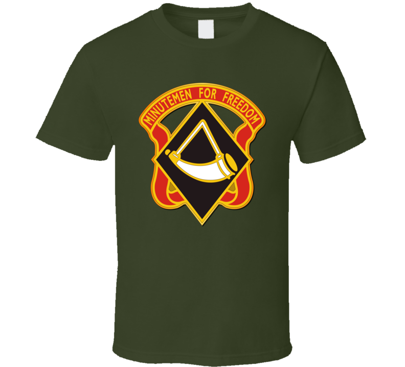 Army - 111th Engineer Brigade - Dui Wo Txt T Shirt