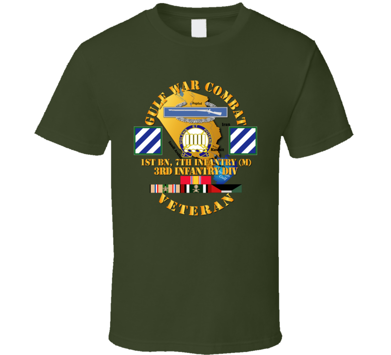 Army - Gulf War Combat Infantry Vet W 1st Bn 7th Inf - 3rd Id Ssi - T-shirt