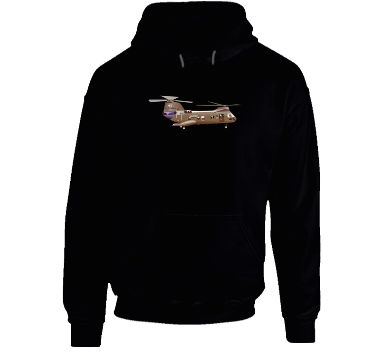 Usmc - Marine Ch46 Wo Txt - Hoodie