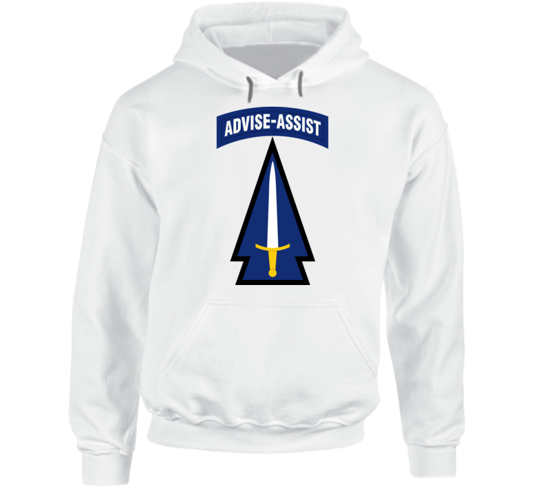 Army - Security Force Asst Bde - Ssi Wo Txt Hoodie