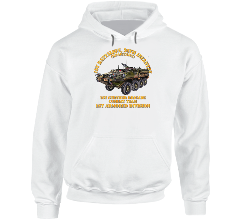 Army - 1st Bn 36th Infantry -  1st Stryker Bde Cbt Tm - No Dui - 1st Ar Div Hoodie