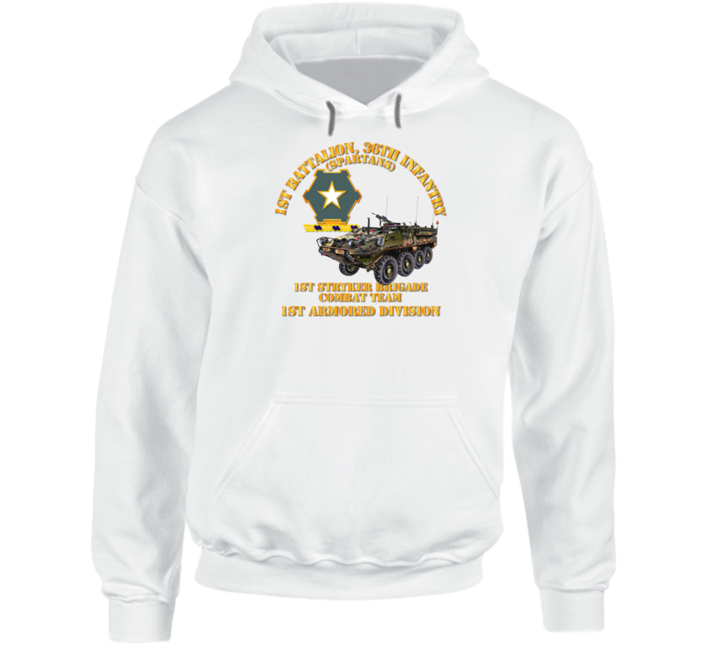 Army - 1st Bn 36th Infantry -  1st Stryker Bde Cbt Tm - 1st Ar Div - Hoodie