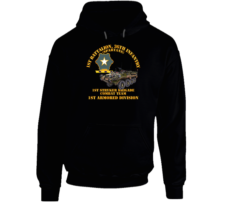 Army - 1st Bn 36th Infantry -  1st Stryker Bde Cbt Tm - 1st Ar Div - Hoodie
