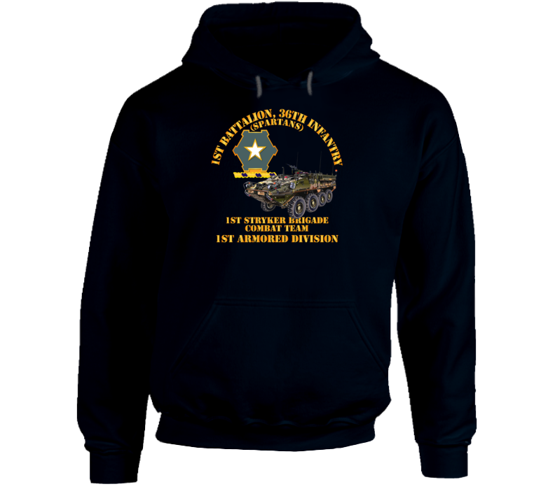 Army - 1st Bn 36th Infantry -  1st Stryker Bde Cbt Tm - 1st Ar Div - Hoodie
