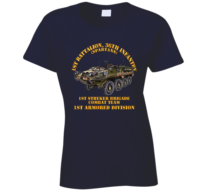 Army - 1st Bn 36th Infantry -  1st Stryker Bde Cbt Tm - No Dui - 1st Ar Div Ladies