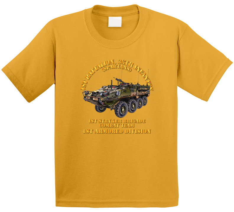 Army - 1st Bn 36th Infantry -  1st Stryker Bde Cbt Tm - No Dui - 1st Ar Div T Shirt