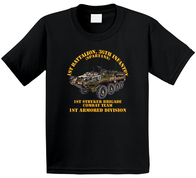 Army - 1st Bn 36th Infantry -  1st Stryker Bde Cbt Tm - No Dui - 1st Ar Div Kids