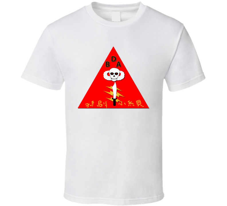 Sof - Bomb Damage Assessment - Det B52 Wo Txt T Shirt