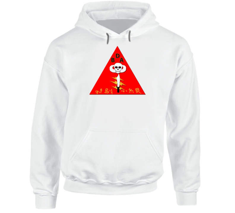 Sof - Bomb Damage Assessment - Det B52 Wo Txt Hoodie