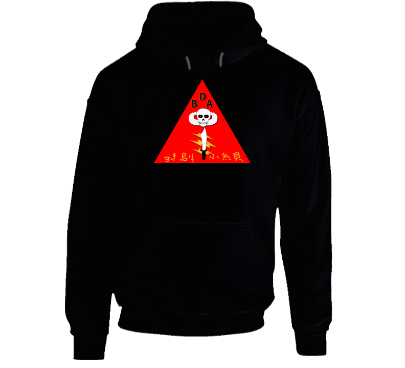 Sof - Bomb Damage Assessment - Det B52 Wo Txt Hoodie