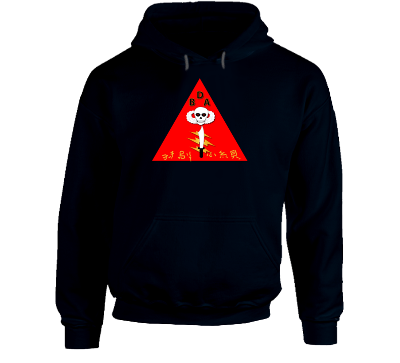 Sof - Bomb Damage Assessment - Det B52 Wo Txt Hoodie
