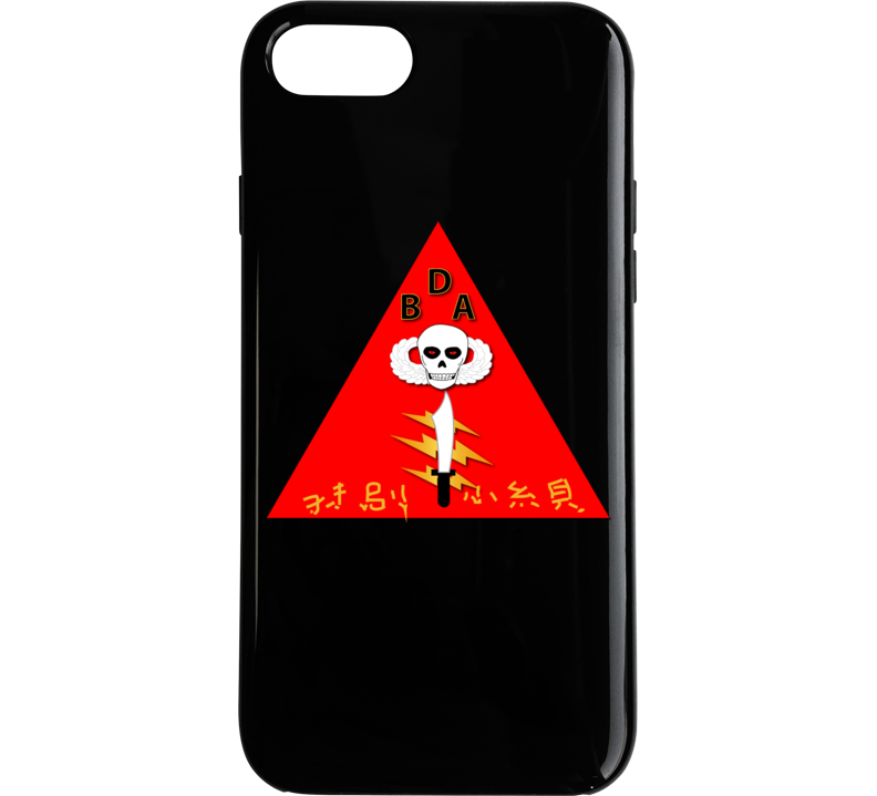 Sof - Bomb Damage Assessment - Det B52 Wo Txt Phone Case