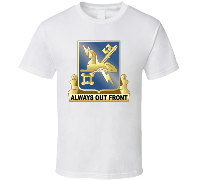 Army - Military Intellligence Corps Branch Dui Wo Txt T Shirt