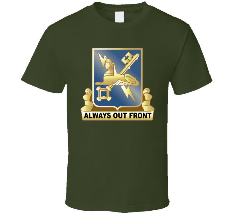 Army - Military Intellligence Corps Branch Dui Wo Txt T Shirt