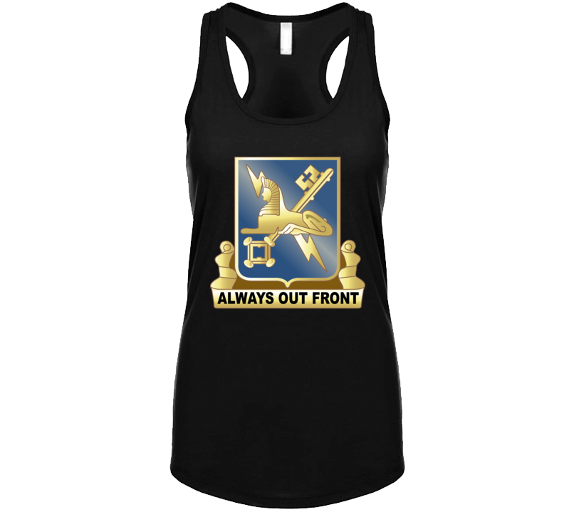 Army - Military Intellligence Corps Branch Dui Wo Txt T Shirt