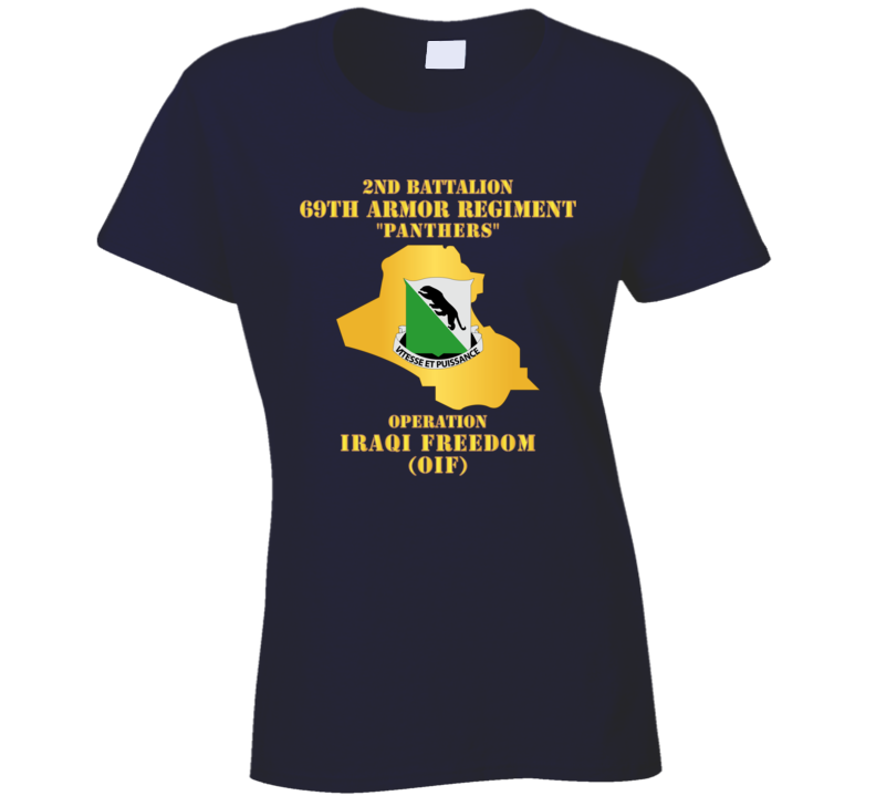 Army - 2nd Bn 69th Armor Regt - OIF w Map T Shirt