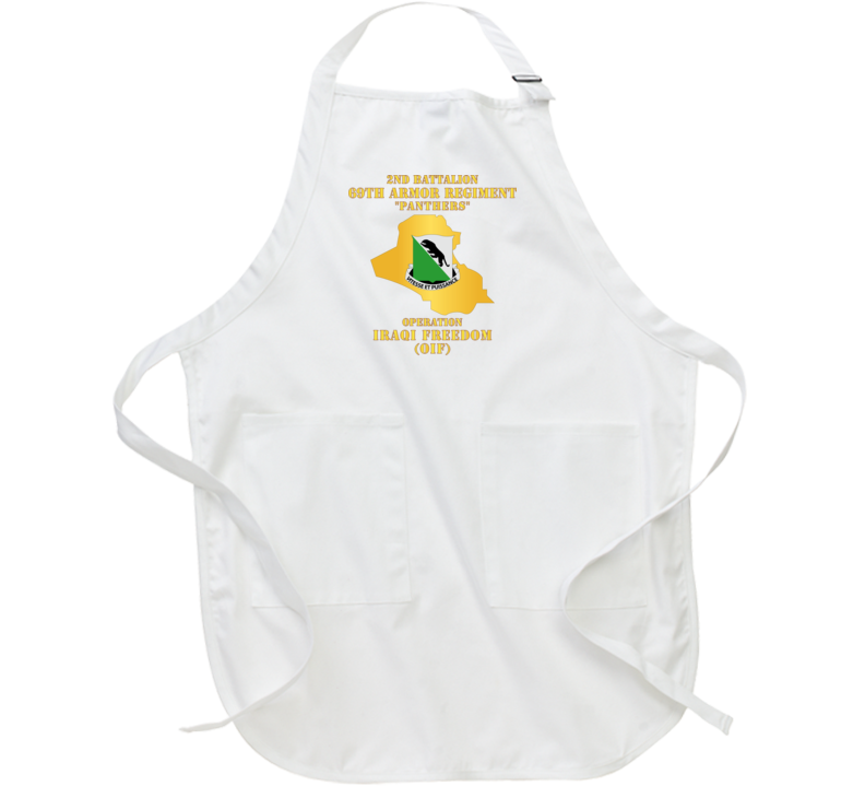 Army - 2nd Bn 69th Armor Regt - OIF w Map Apron