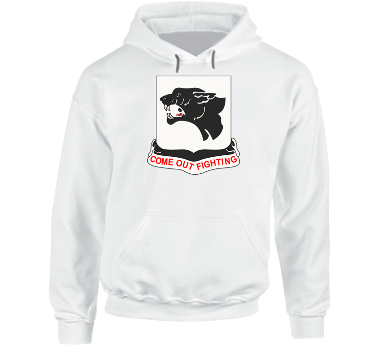 Army - 761st Tank Battalion - Black Panthers wo Txt Hoodie