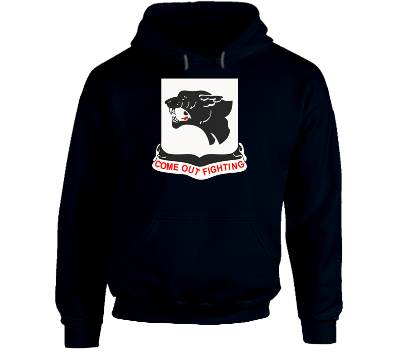 Army - 761st Tank Battalion - Black Panthers wo Txt Hoodie