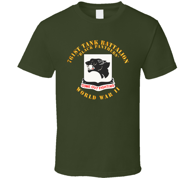 Army - 761st Tank Battalion - Black Panthers - WWII T Shirt