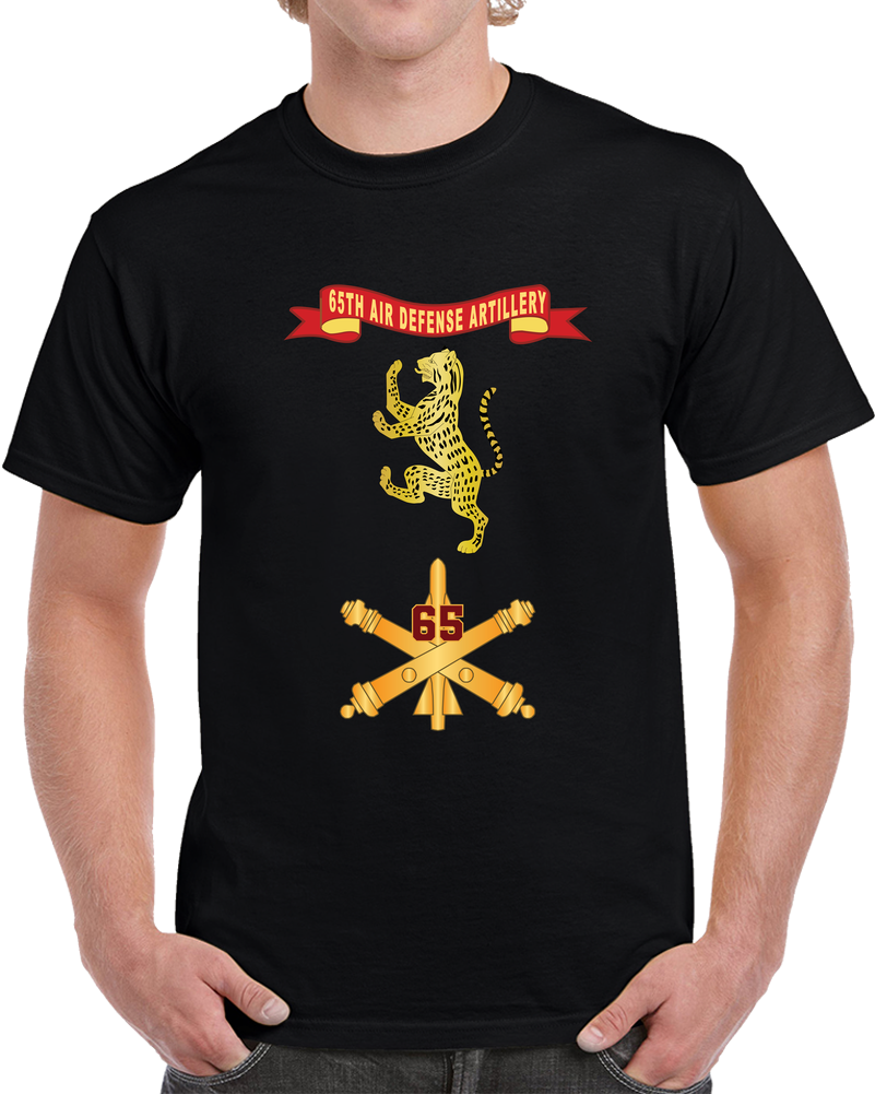 Army - 65th Air Defense Artillery W Number Br - DUI - Ribbon X 300 T Shirt