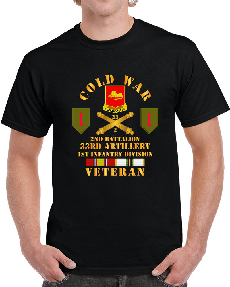 Army - Cold War  Vet - 2nd Bn 33rd Artillery - 1st Inf Div SSI - V2 T Shirt