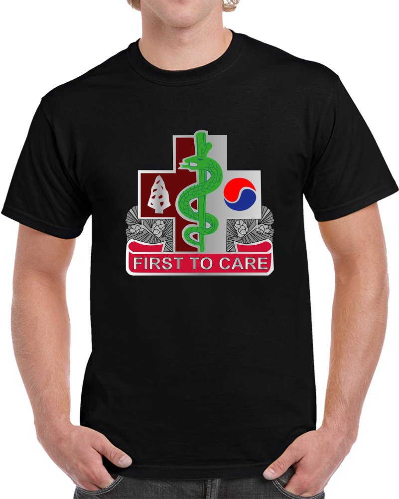 Army - 14th Combat Support Hospital Wo Txt T Shirt