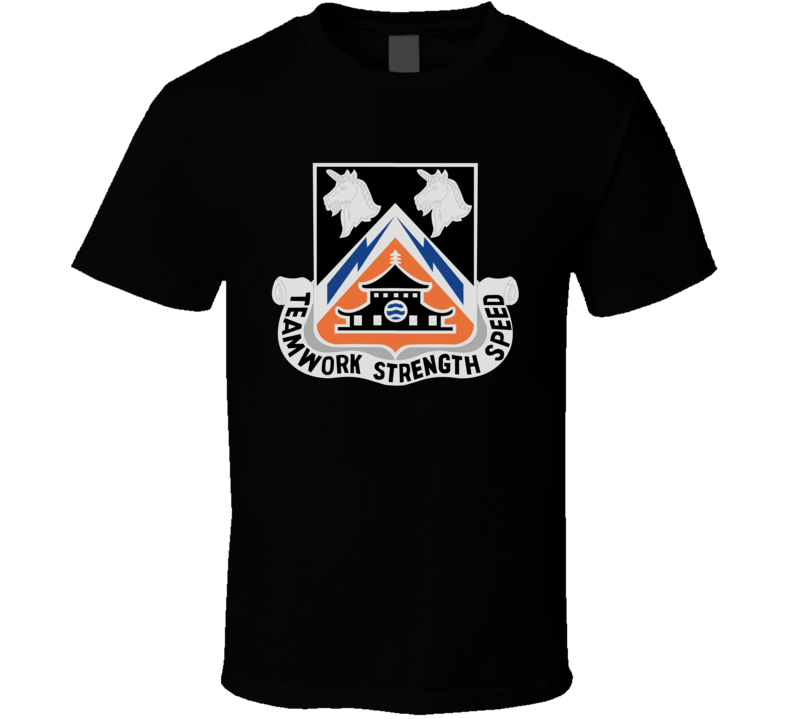  DUI -43rd Signal Battalion No Text  T Shirt