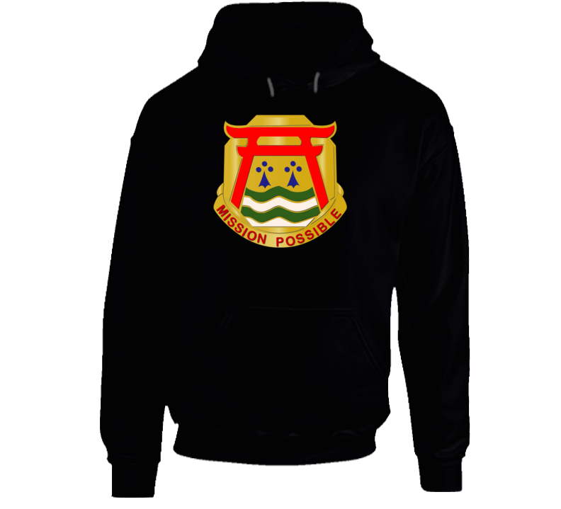54th General Support Group No Text Hoodie
