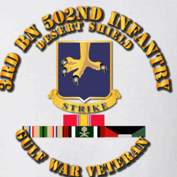 25408541